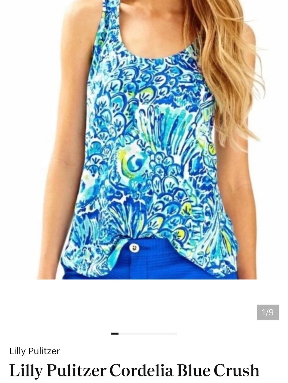 Lilly Pulitzer Blue & Aqua Printed Racerback Camisole